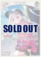 天音かなた 【hBP01/010U】